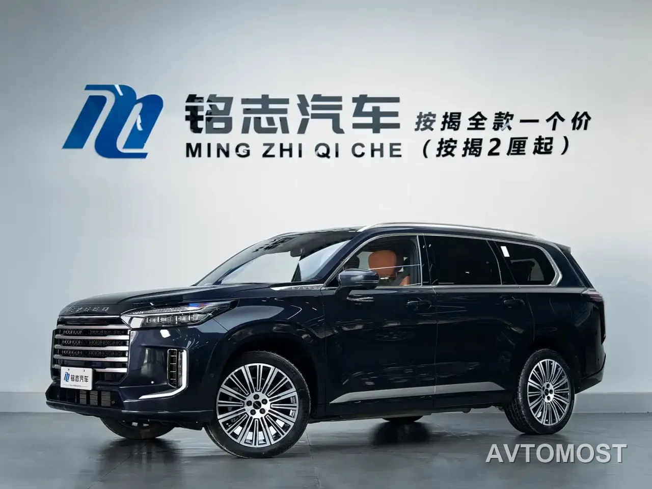 Exeed Landmark C-DM 2025 180 Ultra Long Range AWD (6-Seater) — фото 2