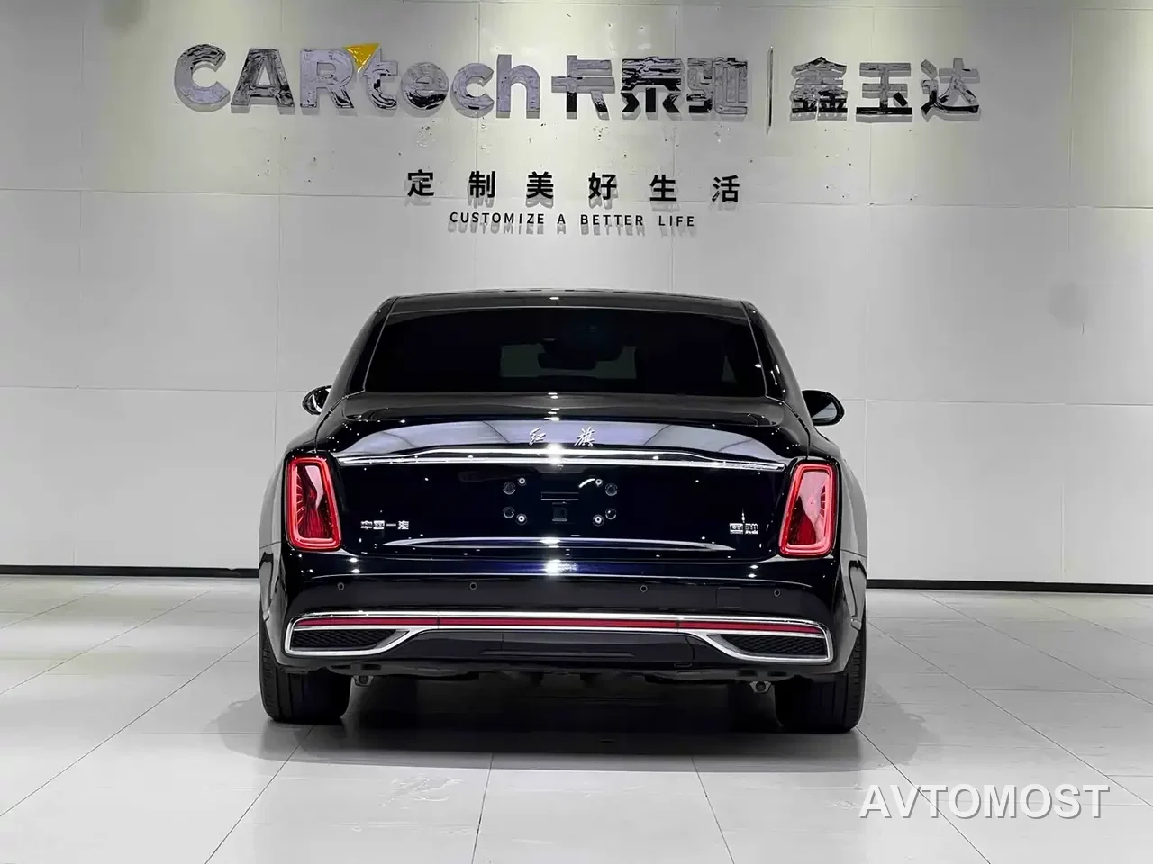 Hongqi Guoya 2024 3.0T V6 Version — фото 5