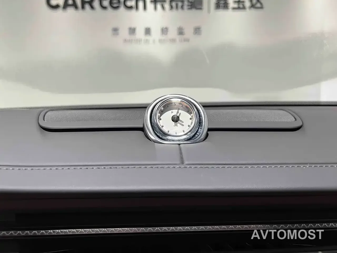 Hongqi Guoya 2024 3.0T V6 Version — фото 11