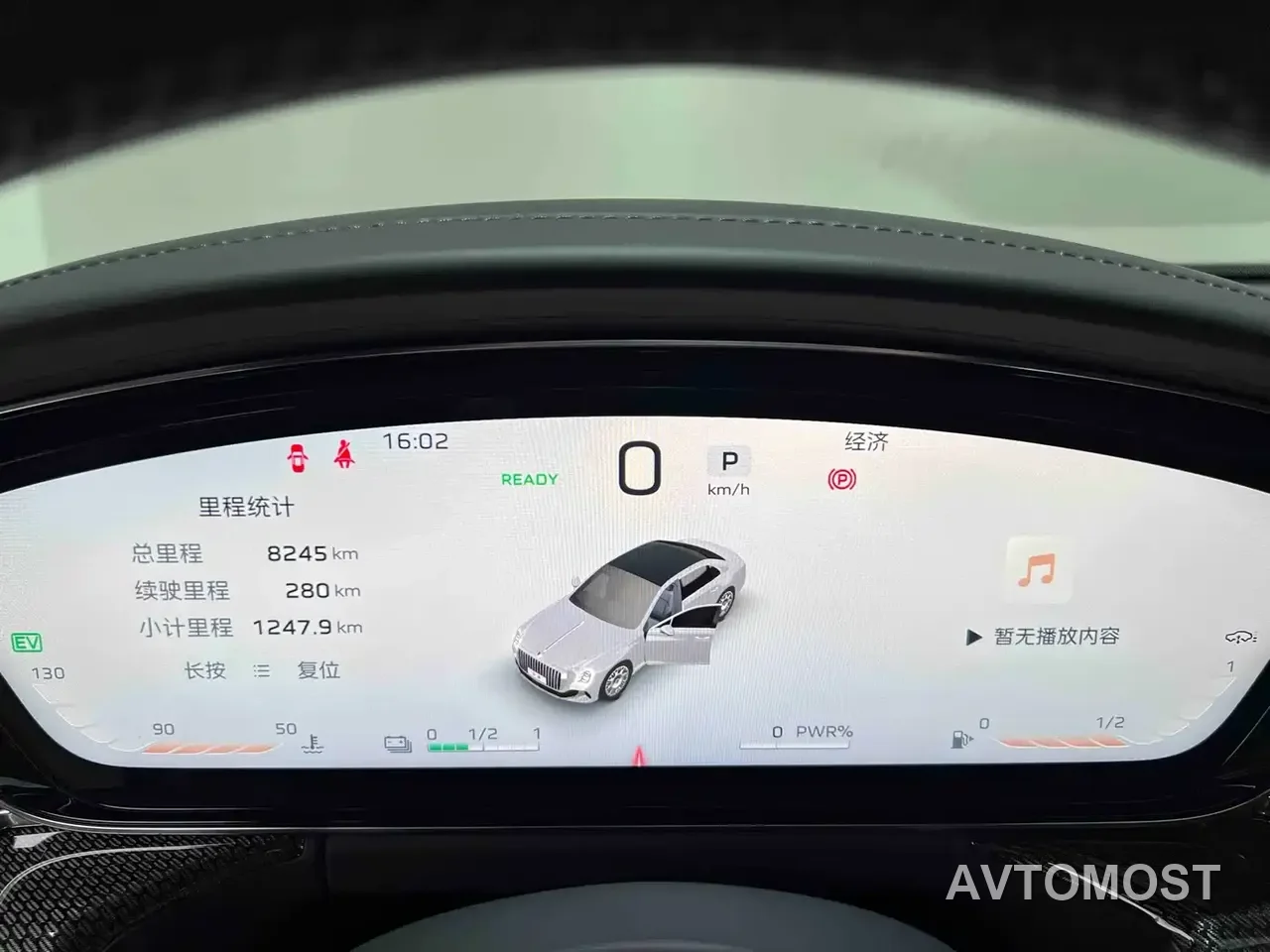 Hongqi Guoya 2024 3.0T V6 Version — фото 14