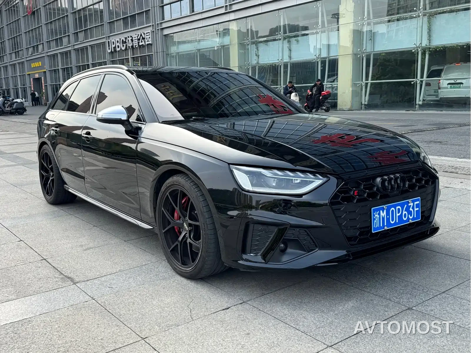 Audi S4 2024 S4 Avant 3.0TFSI — фото 8