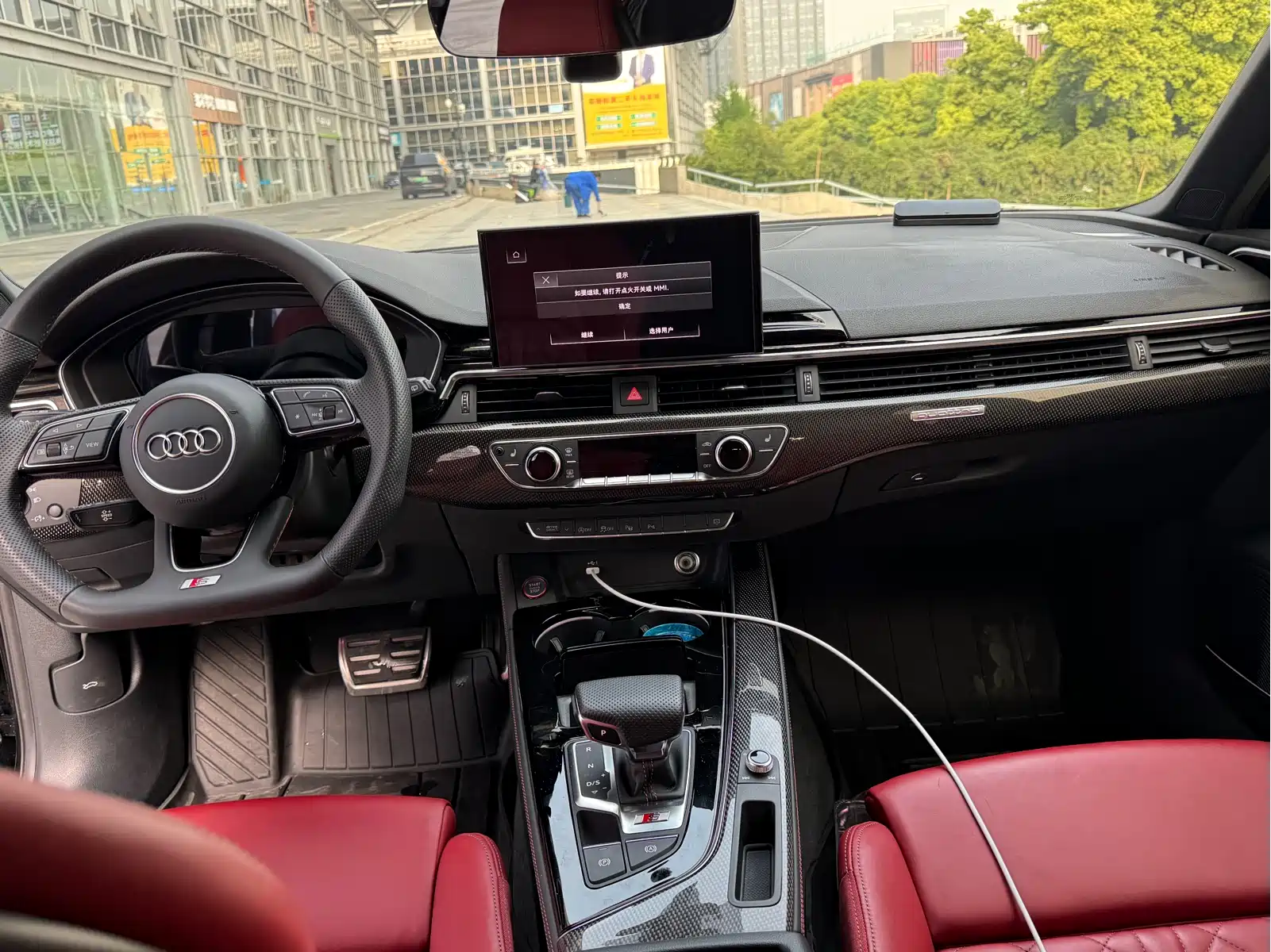 Audi S4 2024 S4 Avant 3.0TFSI — фото 11