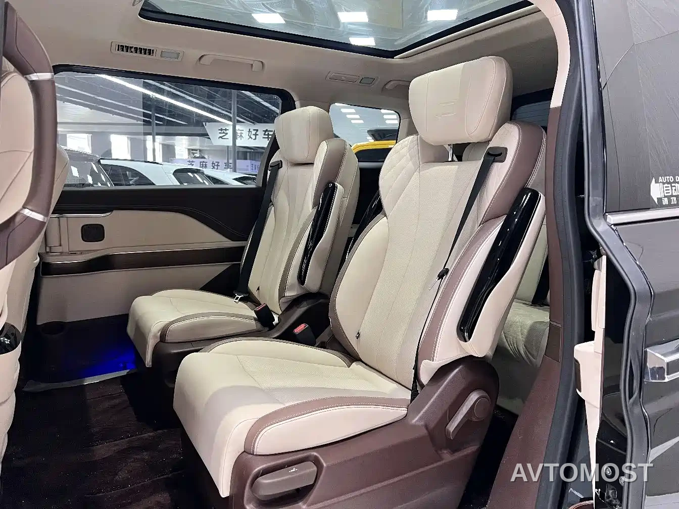 Besturn M9 2023 2.0T Premium 70th Anniversary Edition — фото 2
