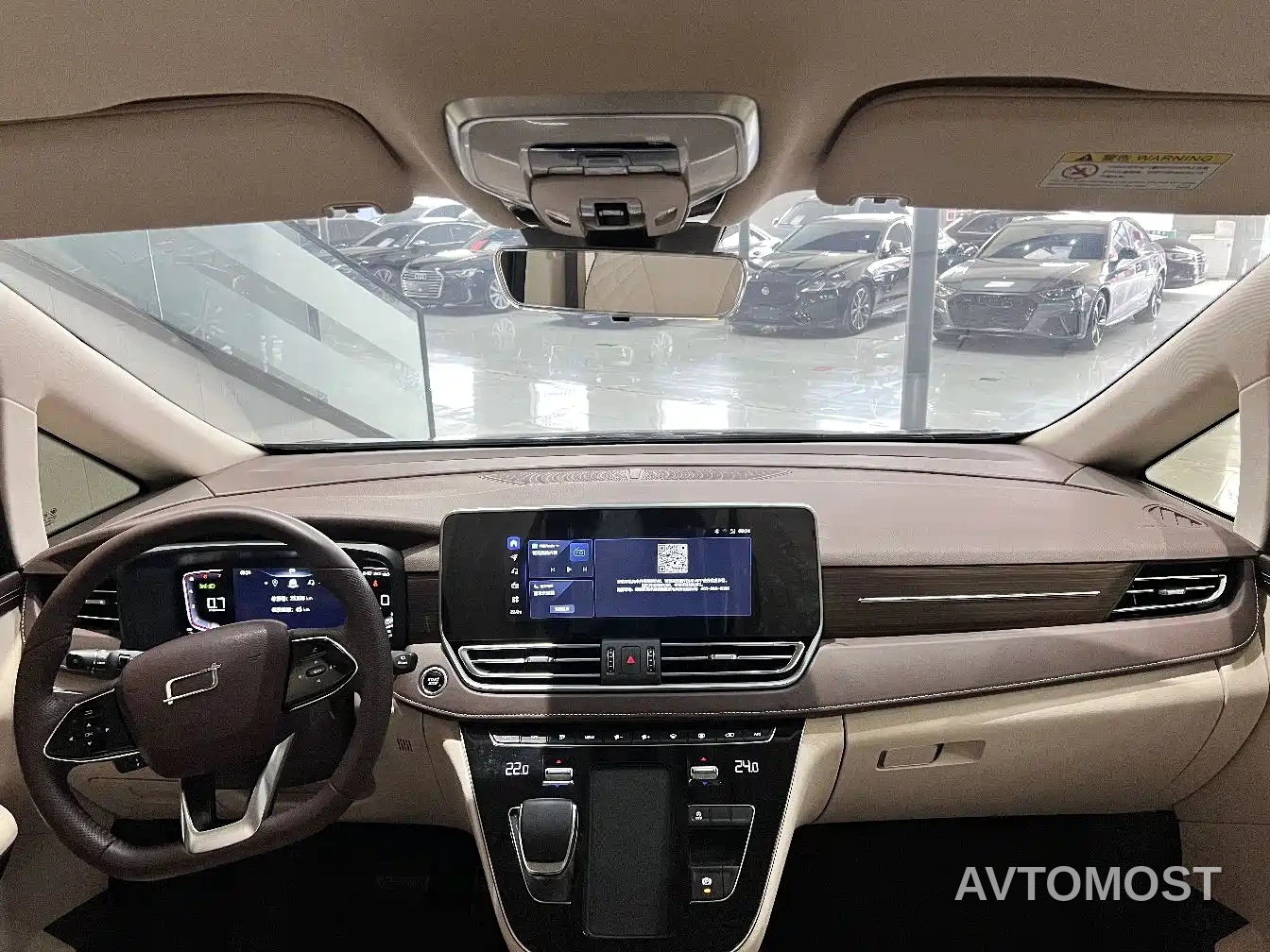 Besturn M9 2023 2.0T Premium 70th Anniversary Edition — фото 5