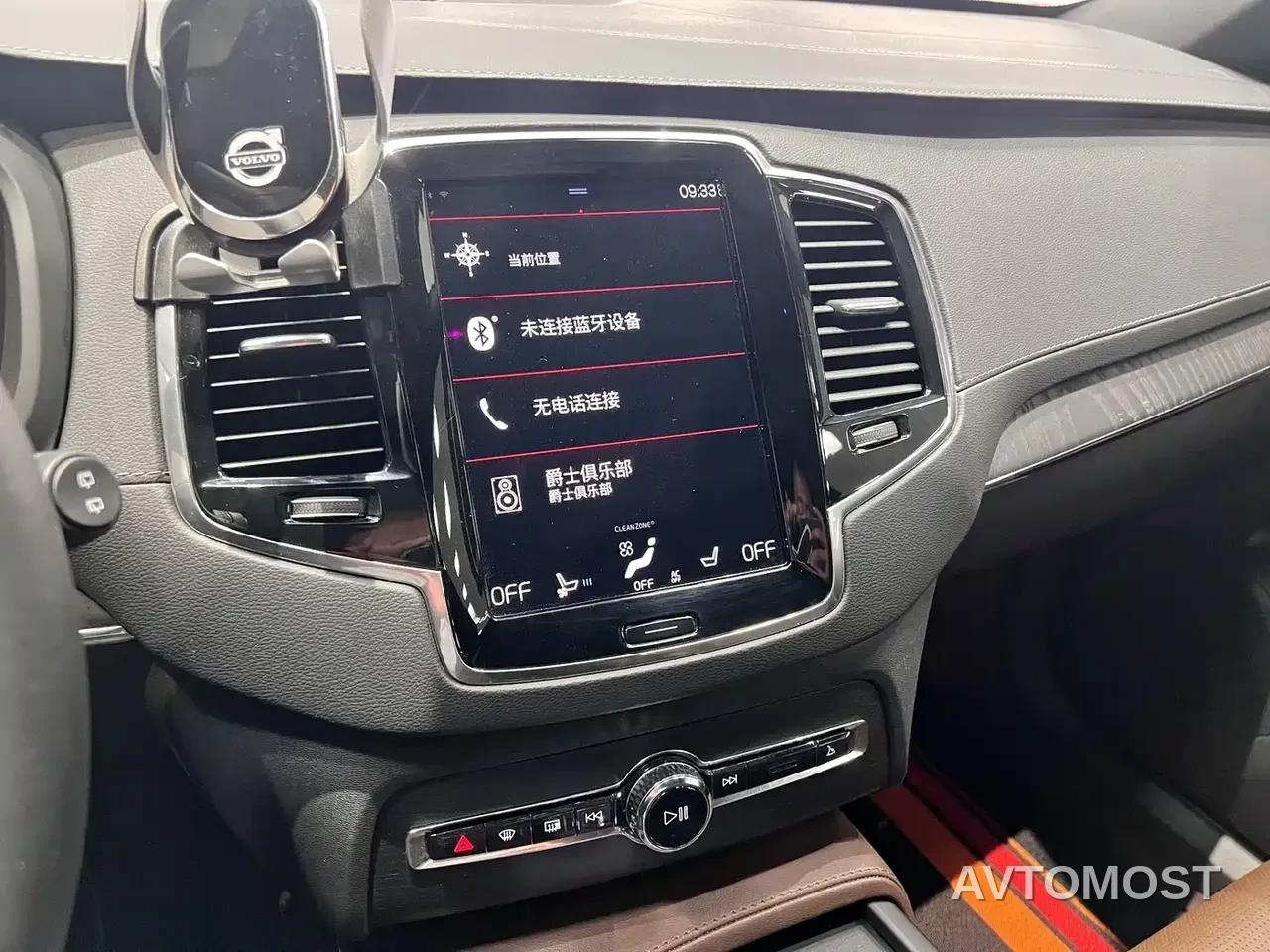 Volvo XC90 Plug-in Hybrid 2022 E-Drive Hybrid T8 Smart Premium Luxury 7-Seater — фото 6