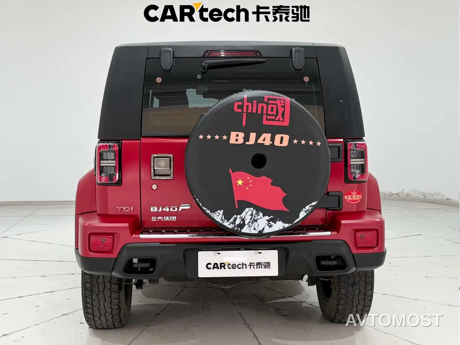 BAIC ORV Beijing Offroad BJ40 2021 2.0D Auto AWD Blade Hero Edition Knight Type — фото 10