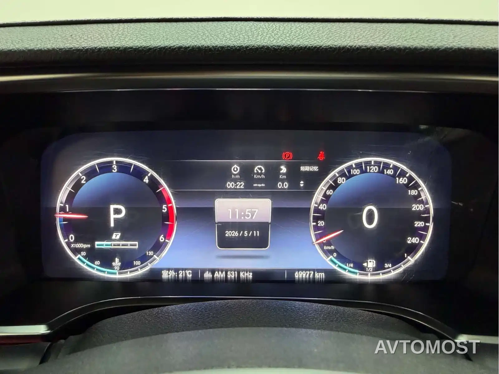 BAIC ORV Beijing Offroad BJ40 2021 2.0D Auto AWD Blade Hero Edition Knight Type — фото 22