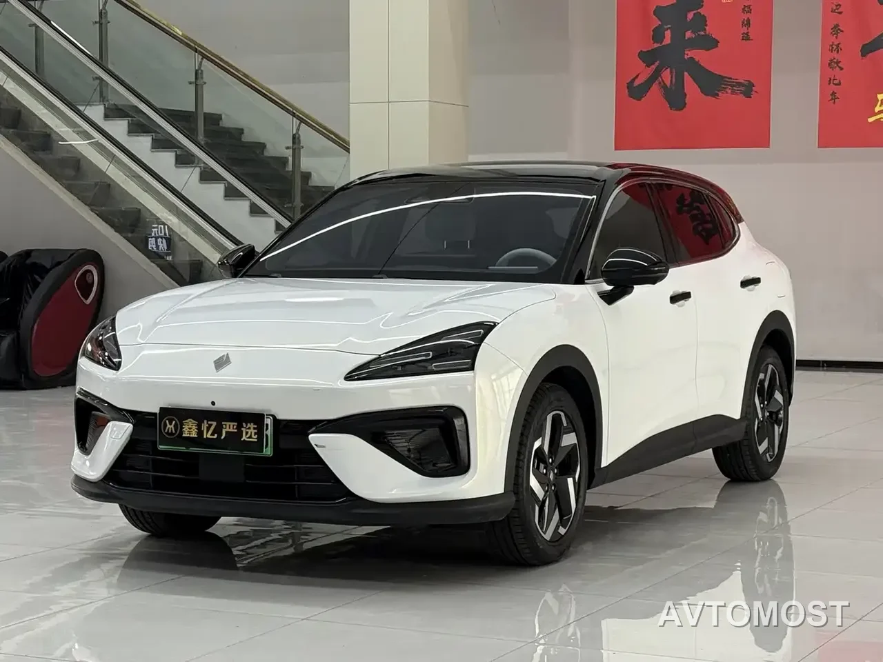 Baojun Yunhai 2024 140km Plug-in Hybrid — фото 1