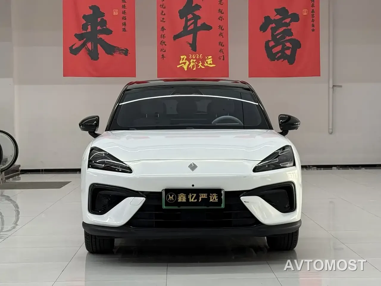 Baojun Yunhai 2024 140km Plug-in Hybrid — фото 16