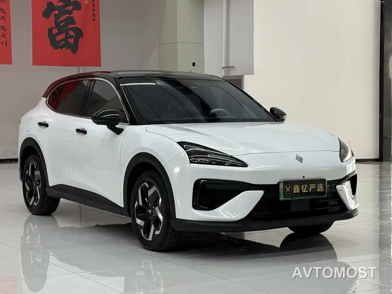 Baojun Yunhai 2024 140km Plug-in Hybrid — фото 7