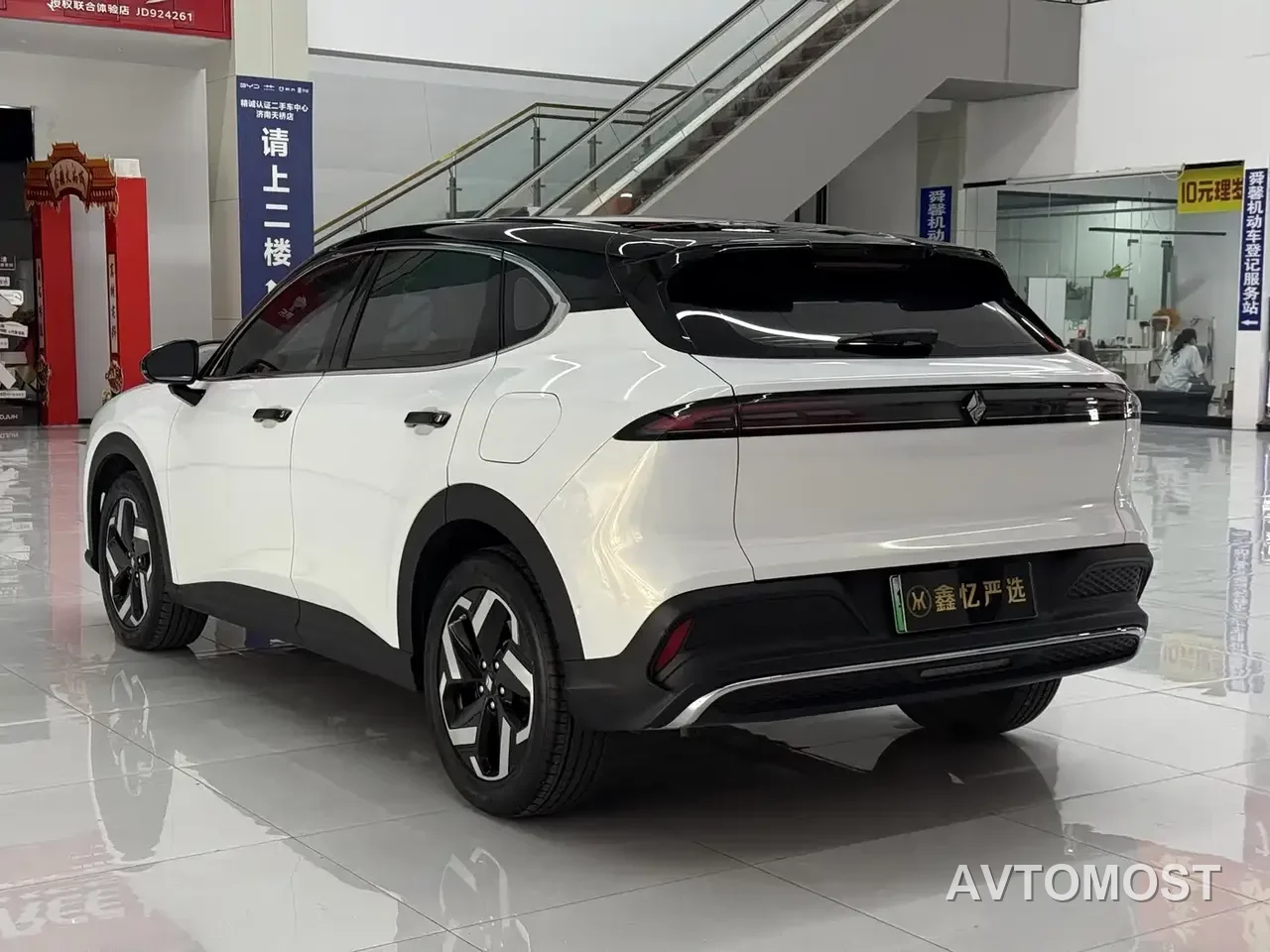 Baojun Yunhai 2024 140km Plug-in Hybrid — фото 8
