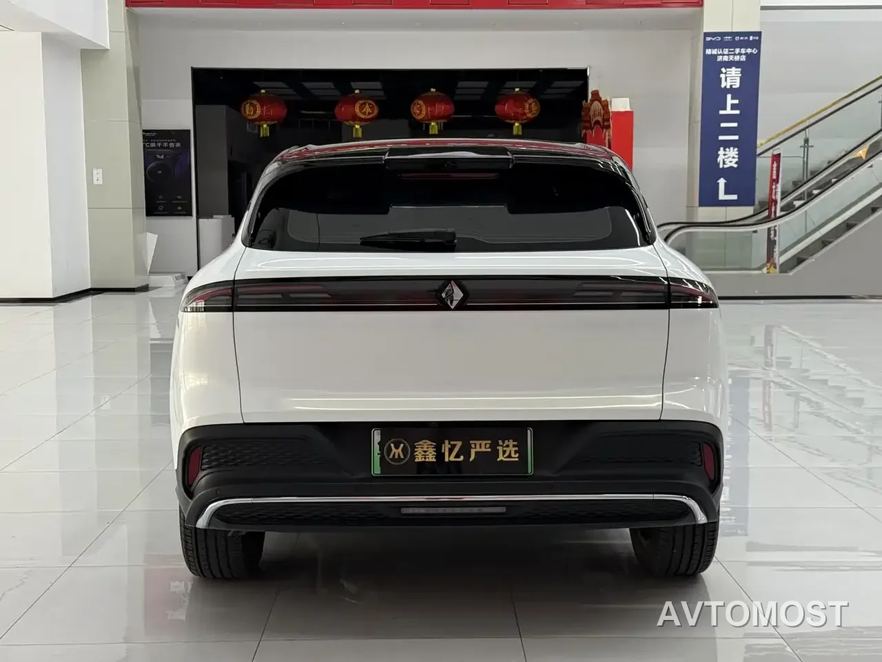 Baojun Yunhai 2024 140km Plug-in Hybrid — фото 9