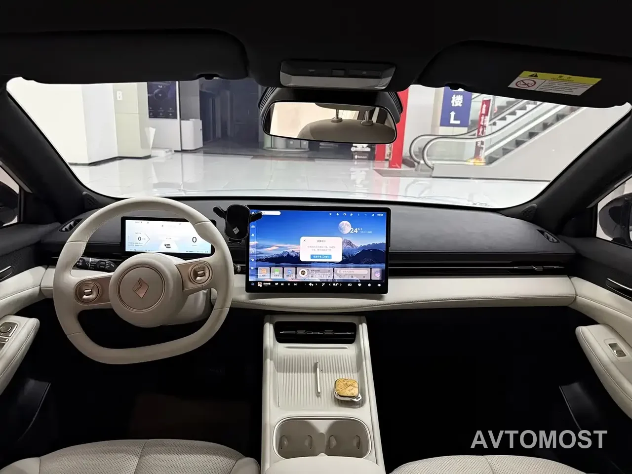 Baojun Yunhai 2024 140km Plug-in Hybrid — фото 17