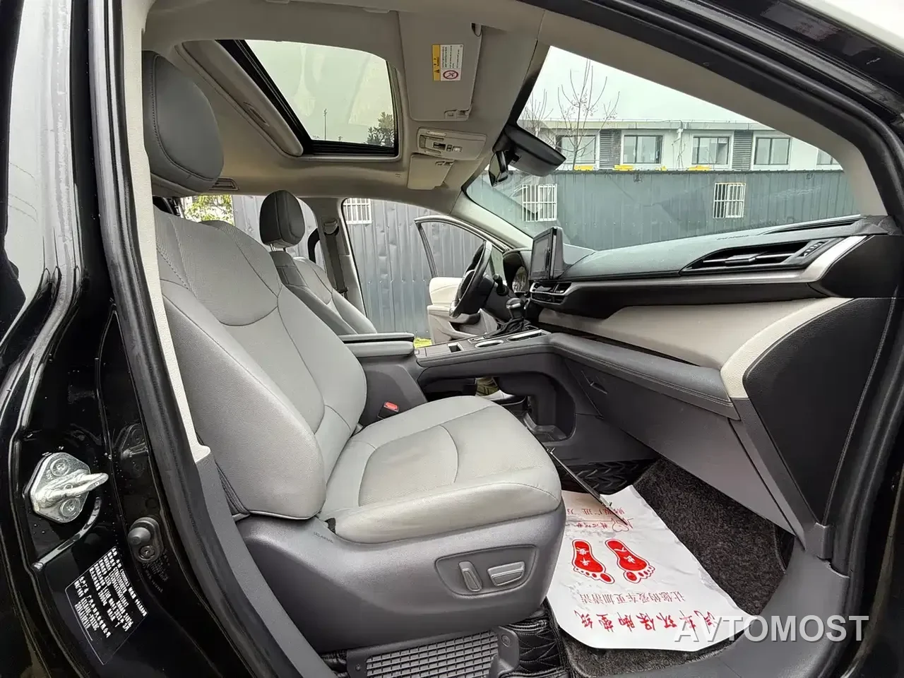 Toyota Sienna 2021 2.5L Hybrid Luxury Edition — фото 7
