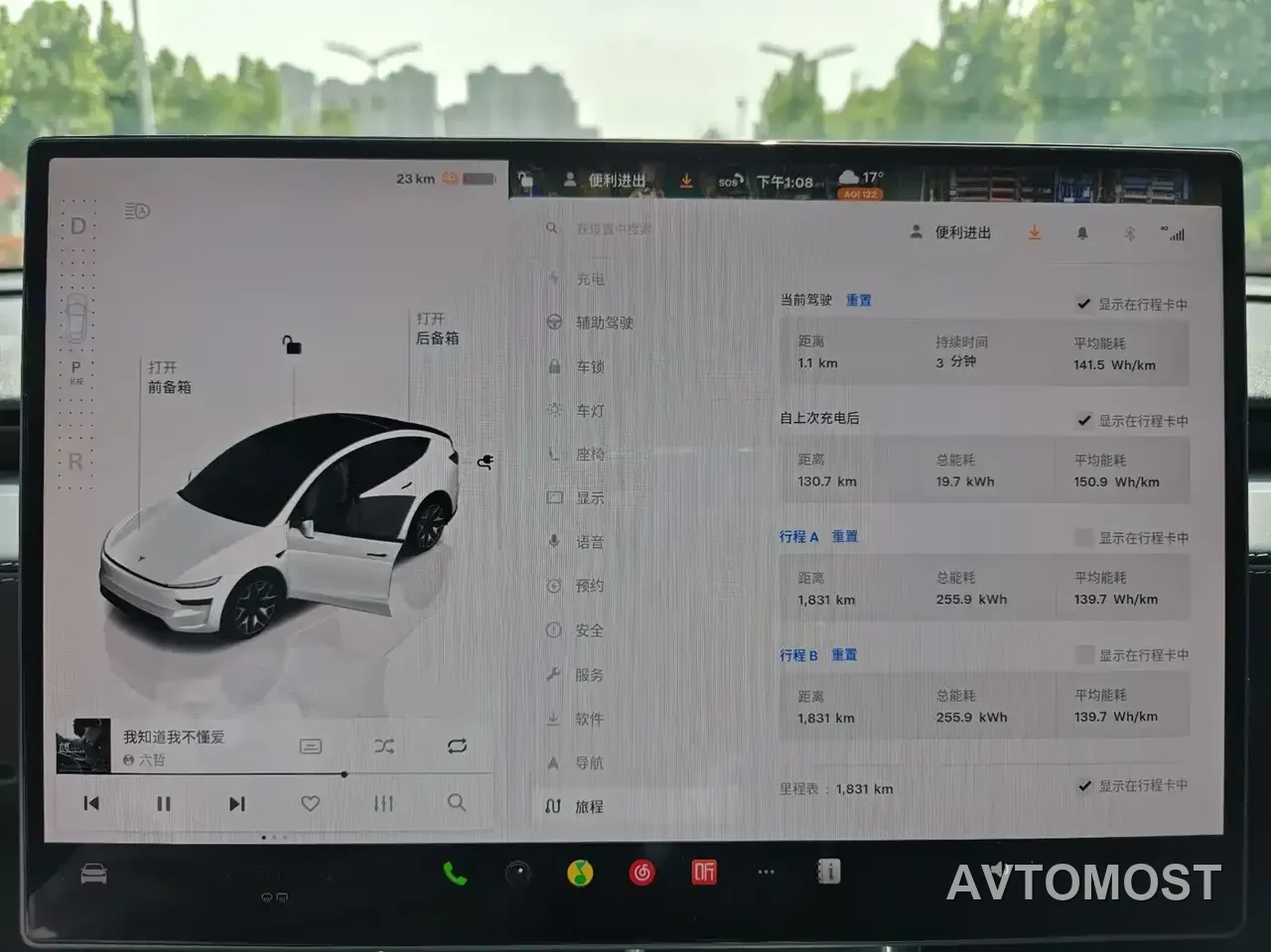 Tesla Model Y L 2025 Facelift Long Range AWD — фото 11