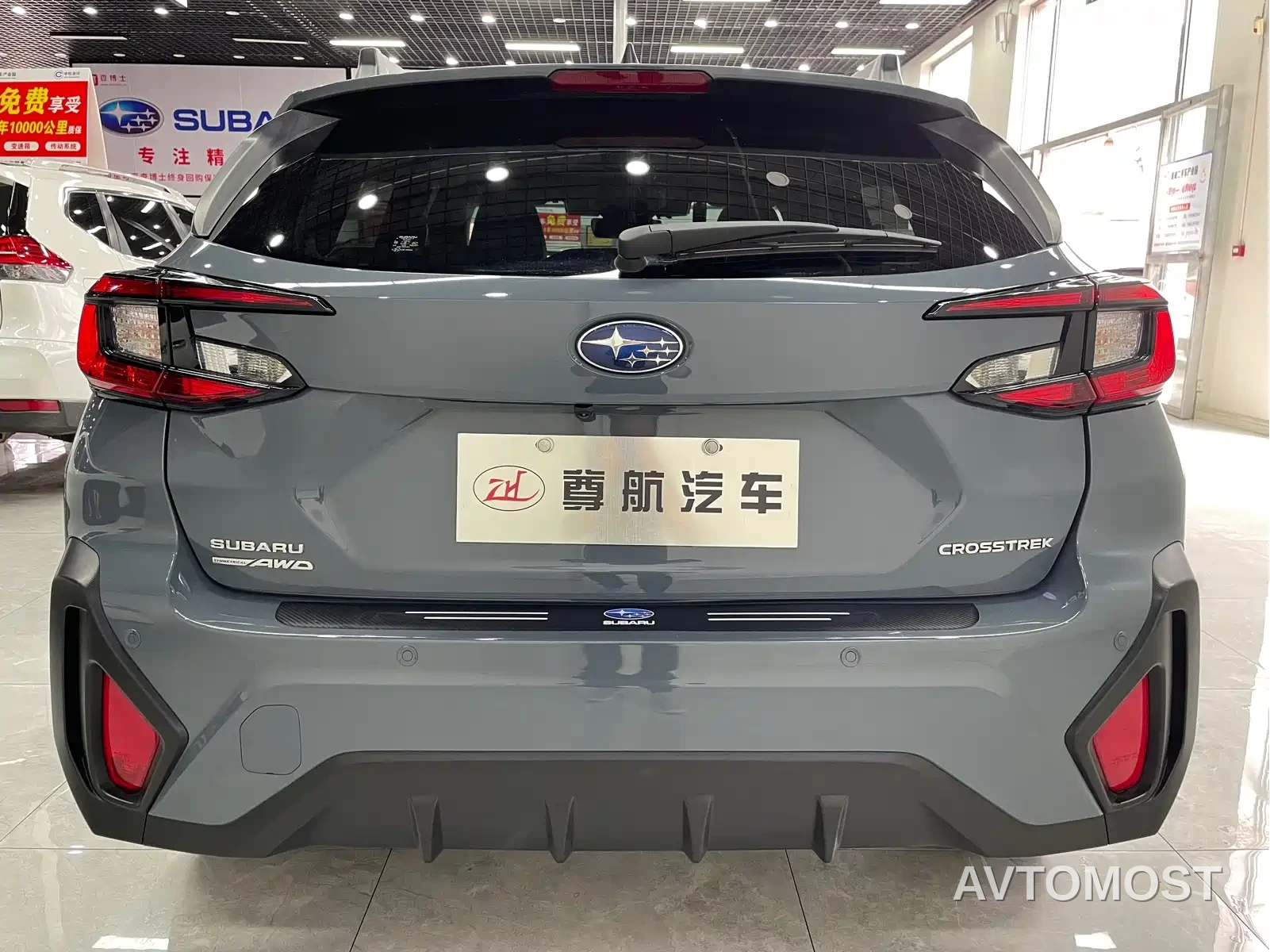 Subaru Crosstrek 2024 2.5i AWD Luxury EyeSight — фото 6