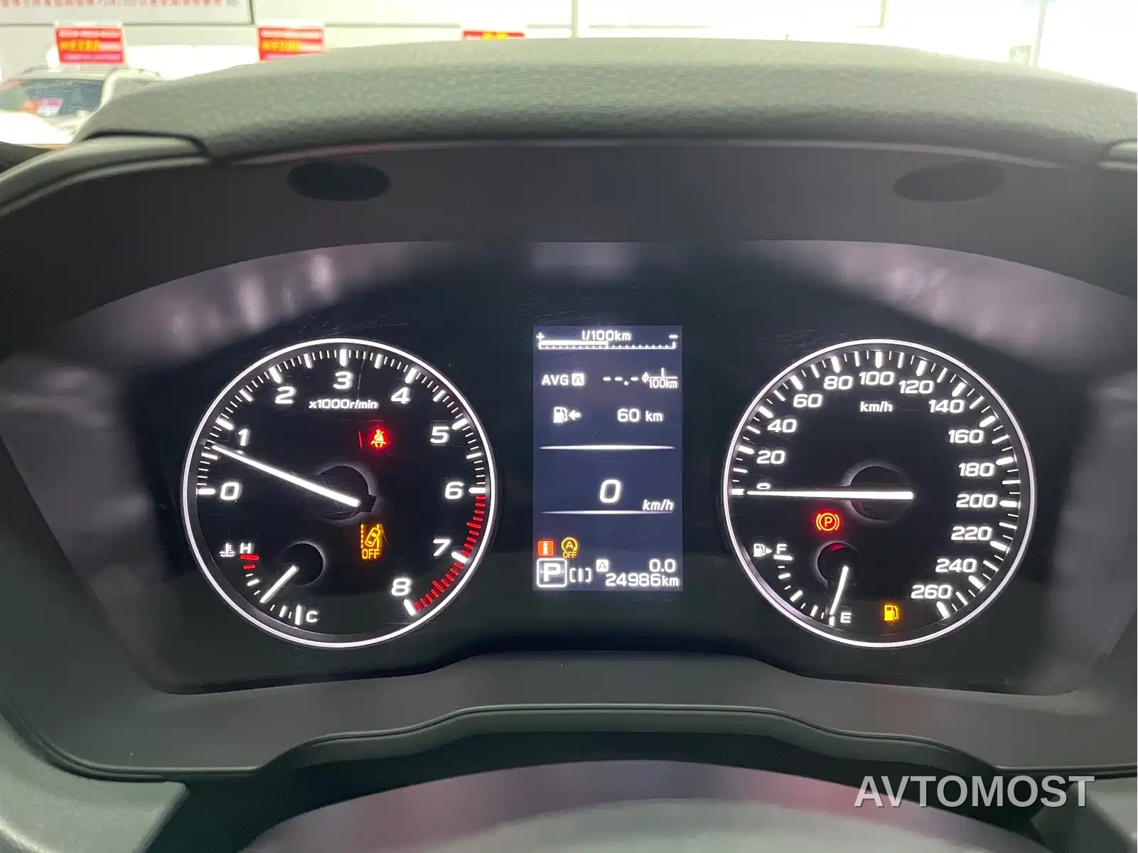 Subaru Crosstrek 2024 2.5i AWD Luxury EyeSight — фото 10