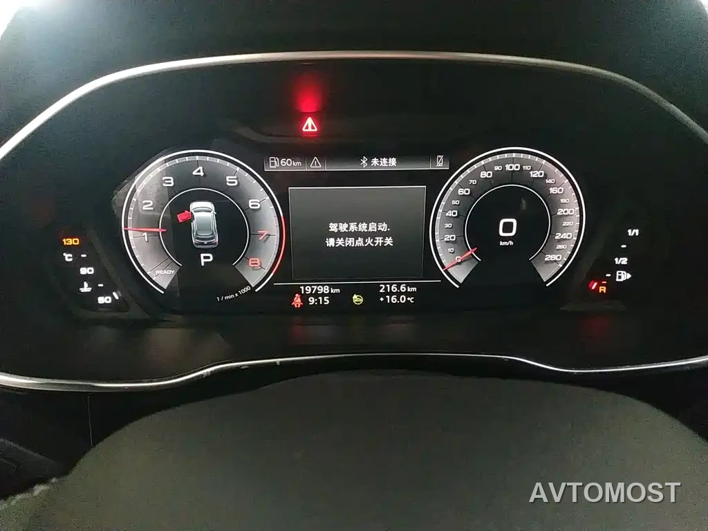 Audi Q3 2024 35 TFSI Fashion Sport — фото 8