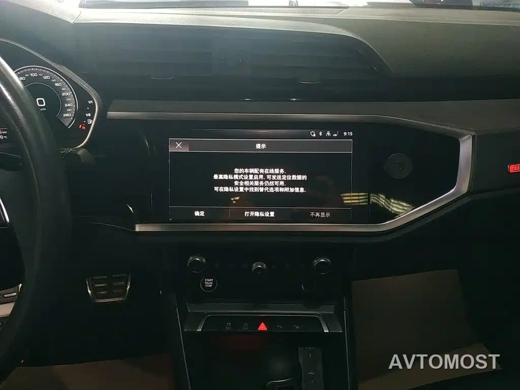 Audi Q3 2024 35 TFSI Fashion Sport — фото 9