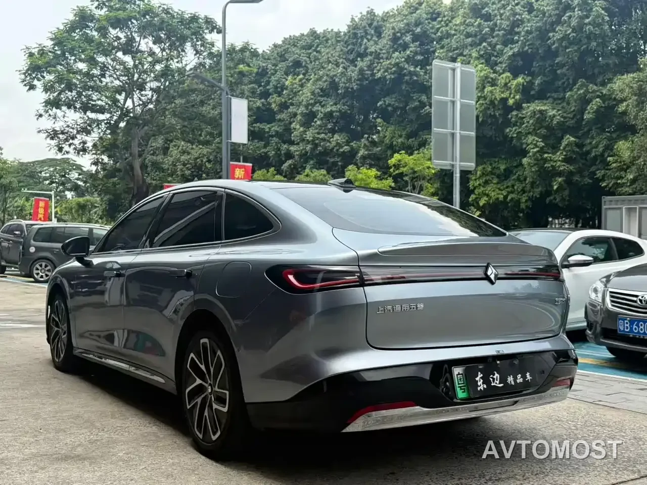 Baojun Enjoyment 2025 PHEV 140km Luxury Edition — фото 2