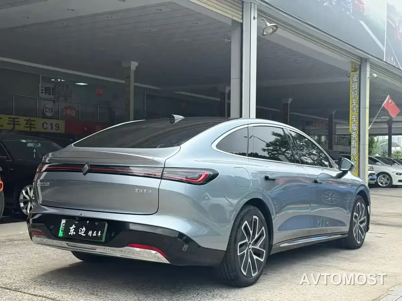 Baojun Enjoyment 2025 PHEV 140km Luxury Edition — фото 4