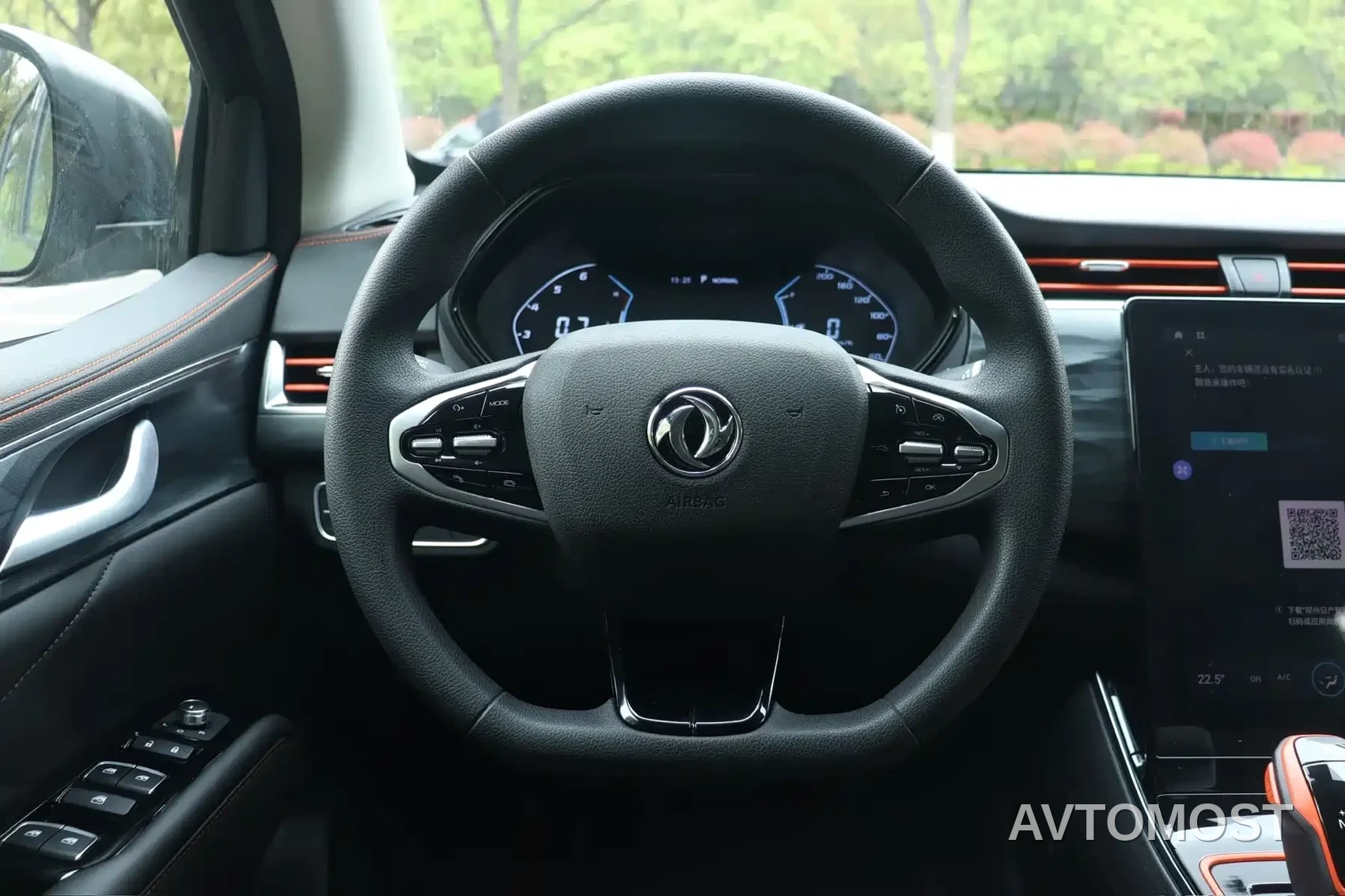 Dongfeng Rich 7 2023 Roaring 2.3T Auto 4WD Diesel Flagship M9T — фото 15