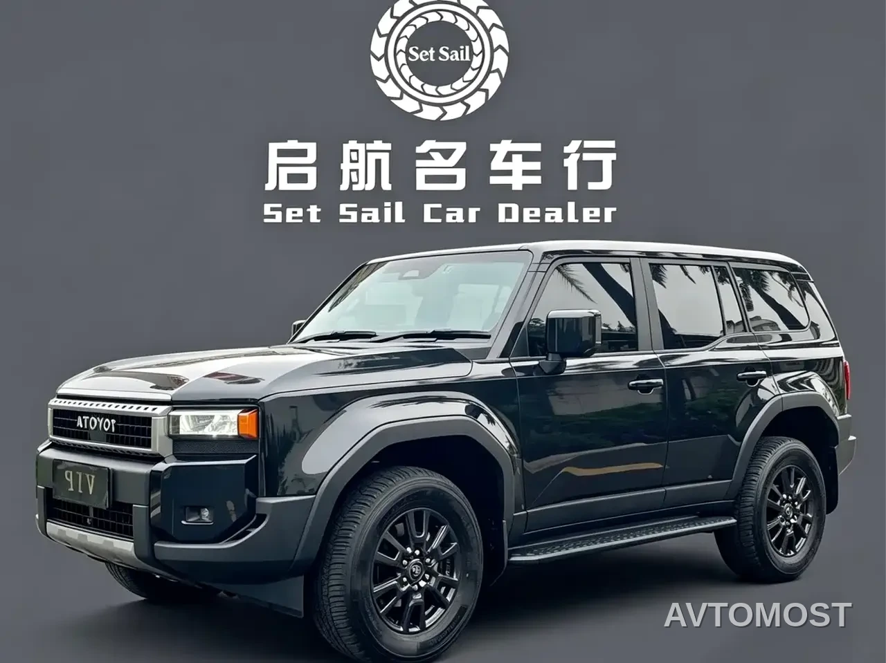 Toyota Prado 2024 2.4T All-Terrain TX Edition 5-Seater — фото 1
