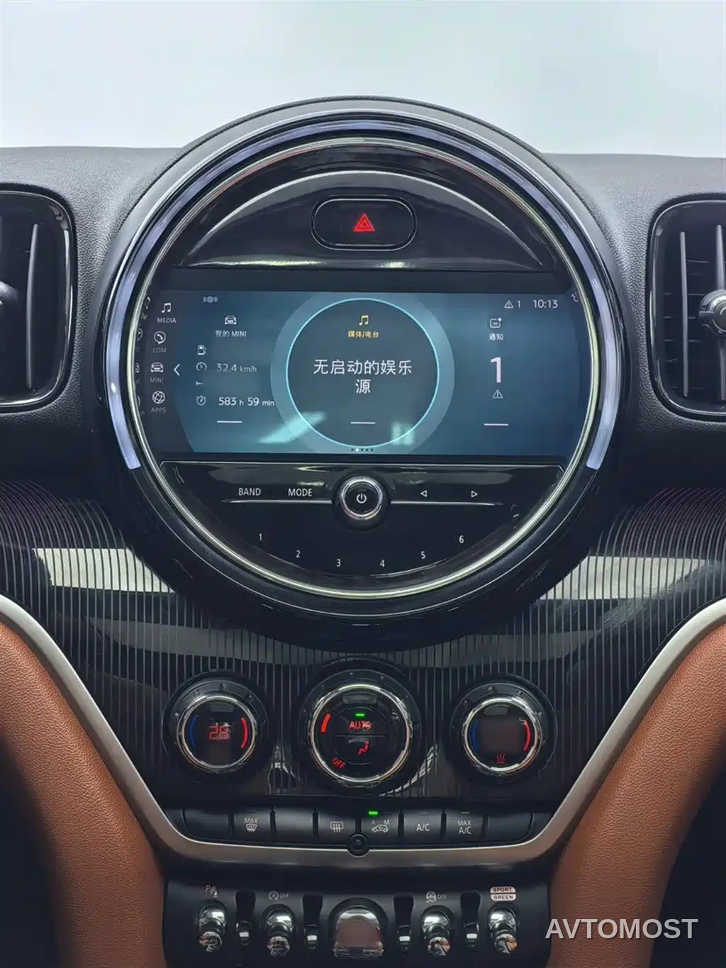 MINI COUNTRYMAN 2022 2.0T COOPER S ALL4 — фото 11