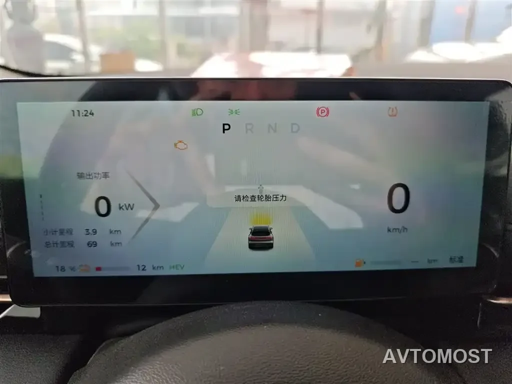 Baojun Yunhai 2024 140km Plug-in Hybrid — фото 6