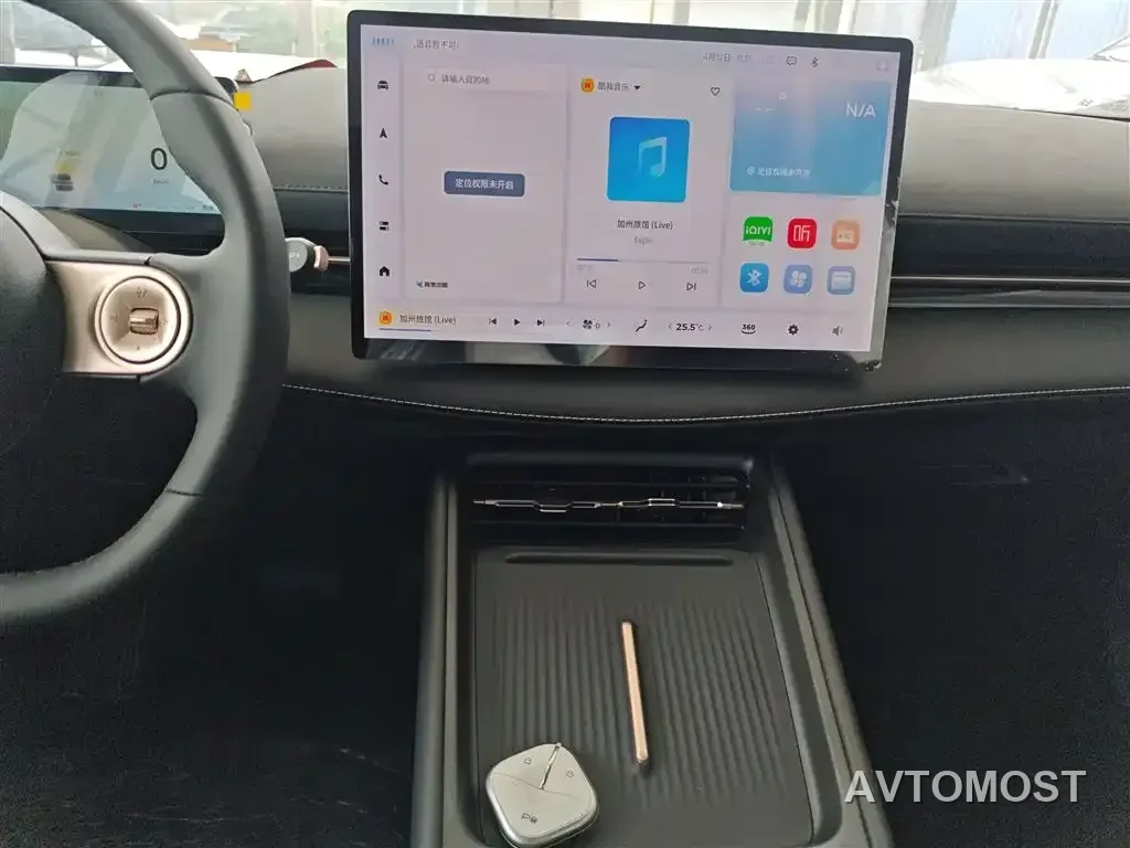 Baojun Yunhai 2024 140km Plug-in Hybrid — фото 7