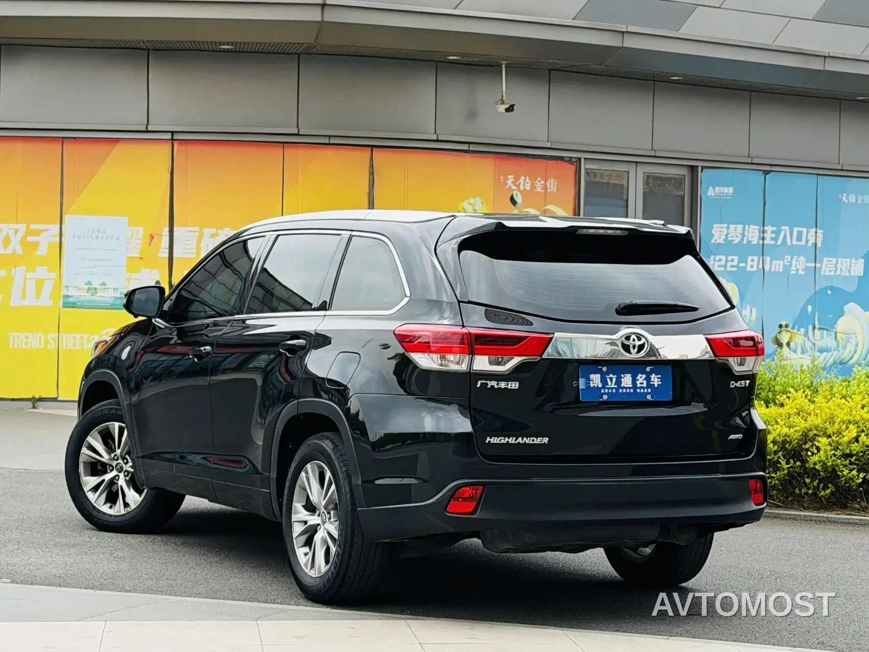 Toyota Highlander 2021 2.0T AWD Elite 7-Seater — фото 4