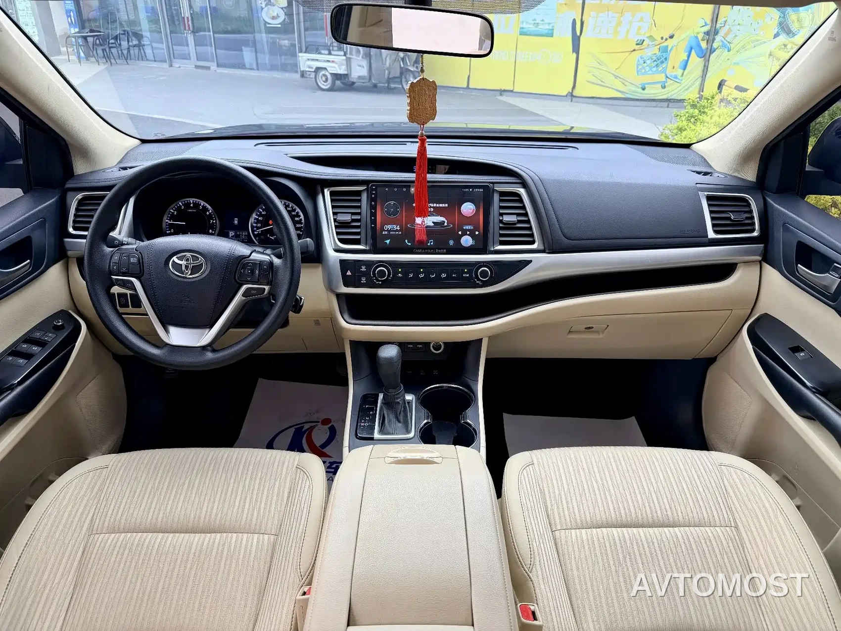 Toyota Highlander 2021 2.0T AWD Elite 7-Seater — фото 9