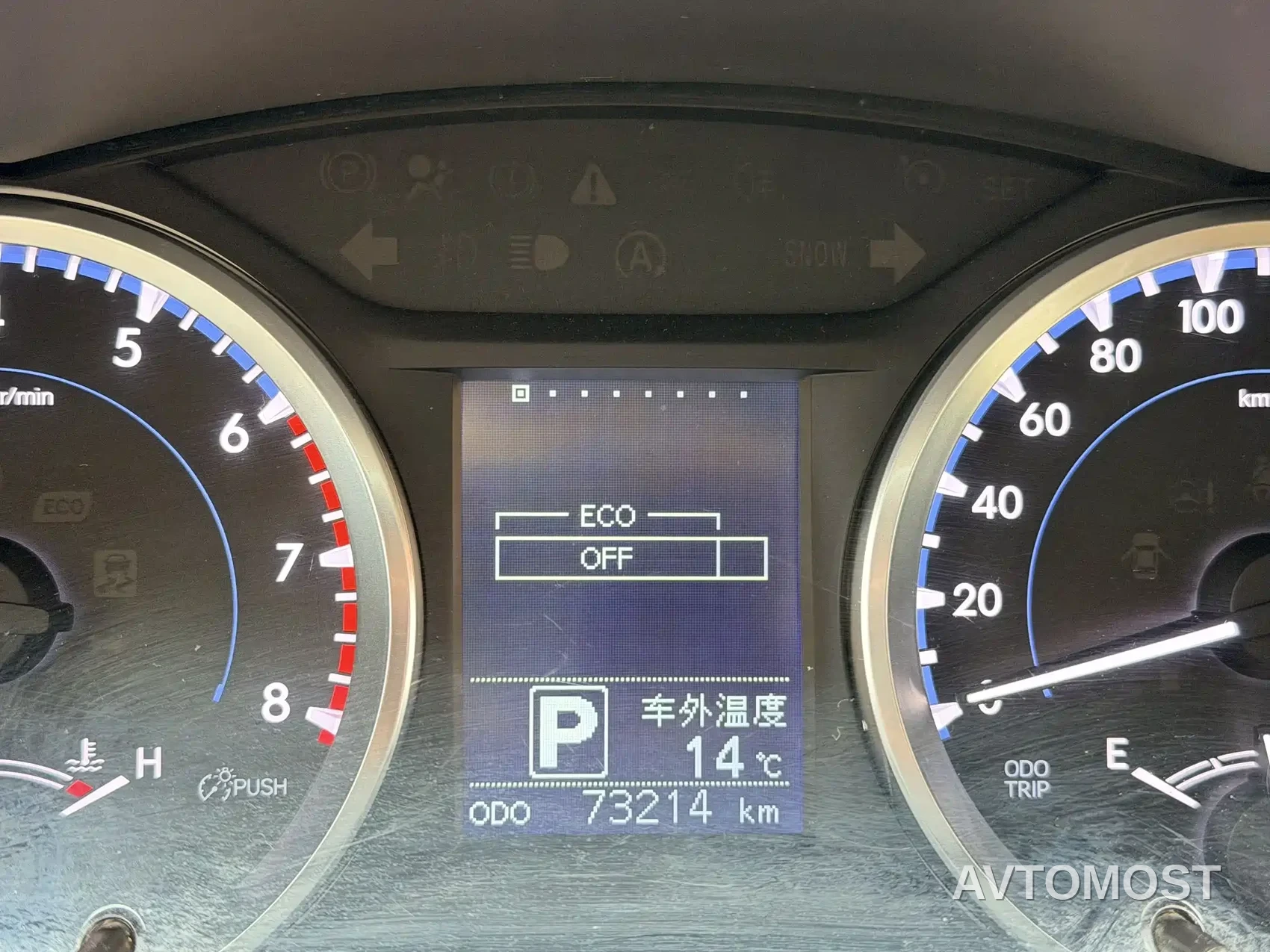 Toyota Highlander 2021 2.0T AWD Elite 7-Seater — фото 11