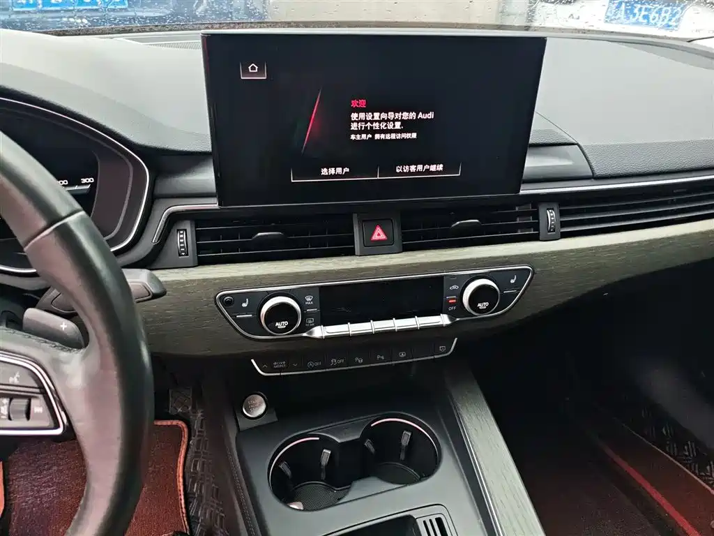 Audi A4L 2022 40 TFSI Luxury Elegance — фото 10