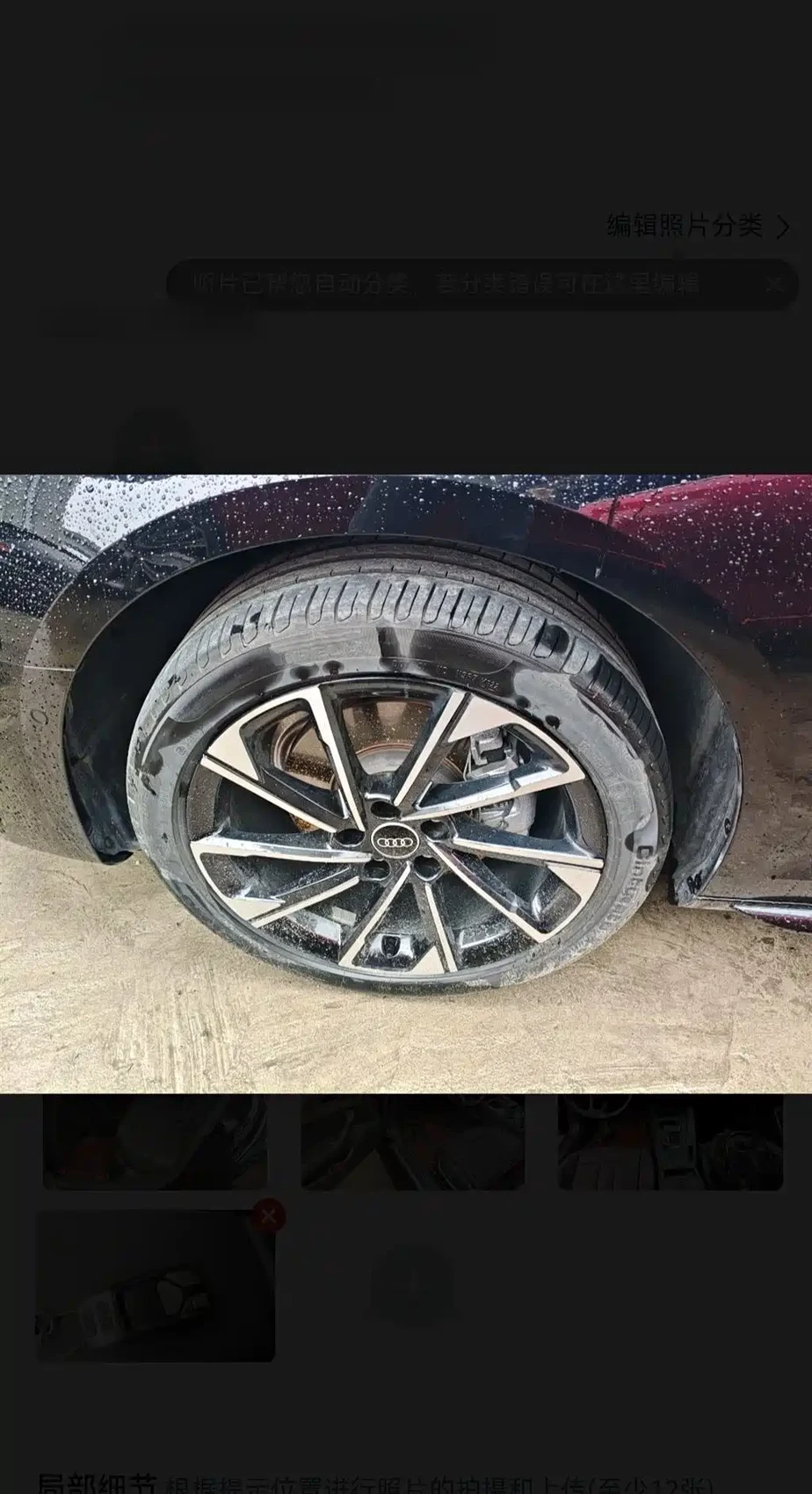 Audi A4L 2022 40 TFSI Luxury Elegance — фото 20