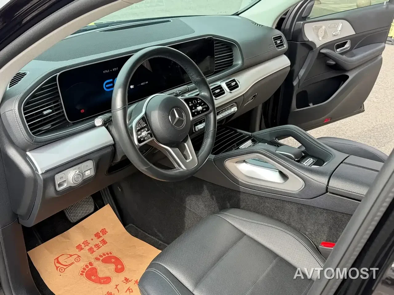 Mercedes-Benz GLE Coupe New Energy 2021 GLE 350 e 4MATIC Coupe SUV — фото 2