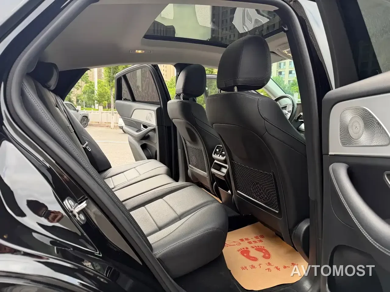 Mercedes-Benz GLE Coupe New Energy 2021 GLE 350 e 4MATIC Coupe SUV — фото 10