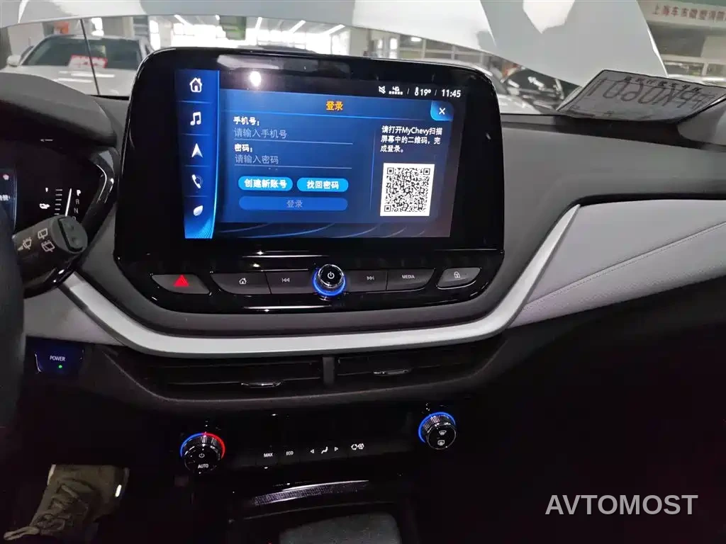 Chevrolet Changxun 2022 Galaxy Edition — фото 11