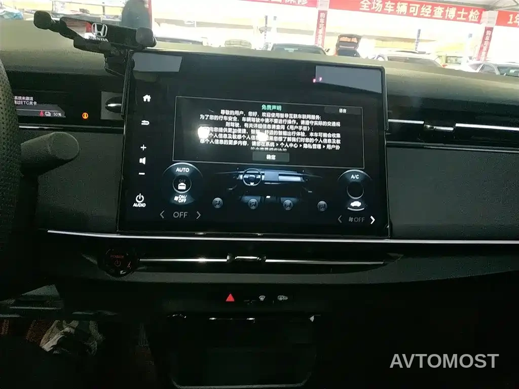 Honda e:NP2 Extreme Wave 2 2024 Advanced Edition — фото 13