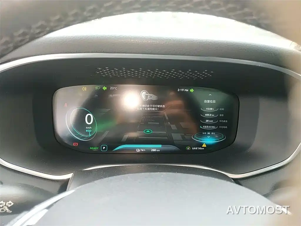Roewe MARVEL X 2018 Rear-Wheel Drive Version — фото 4