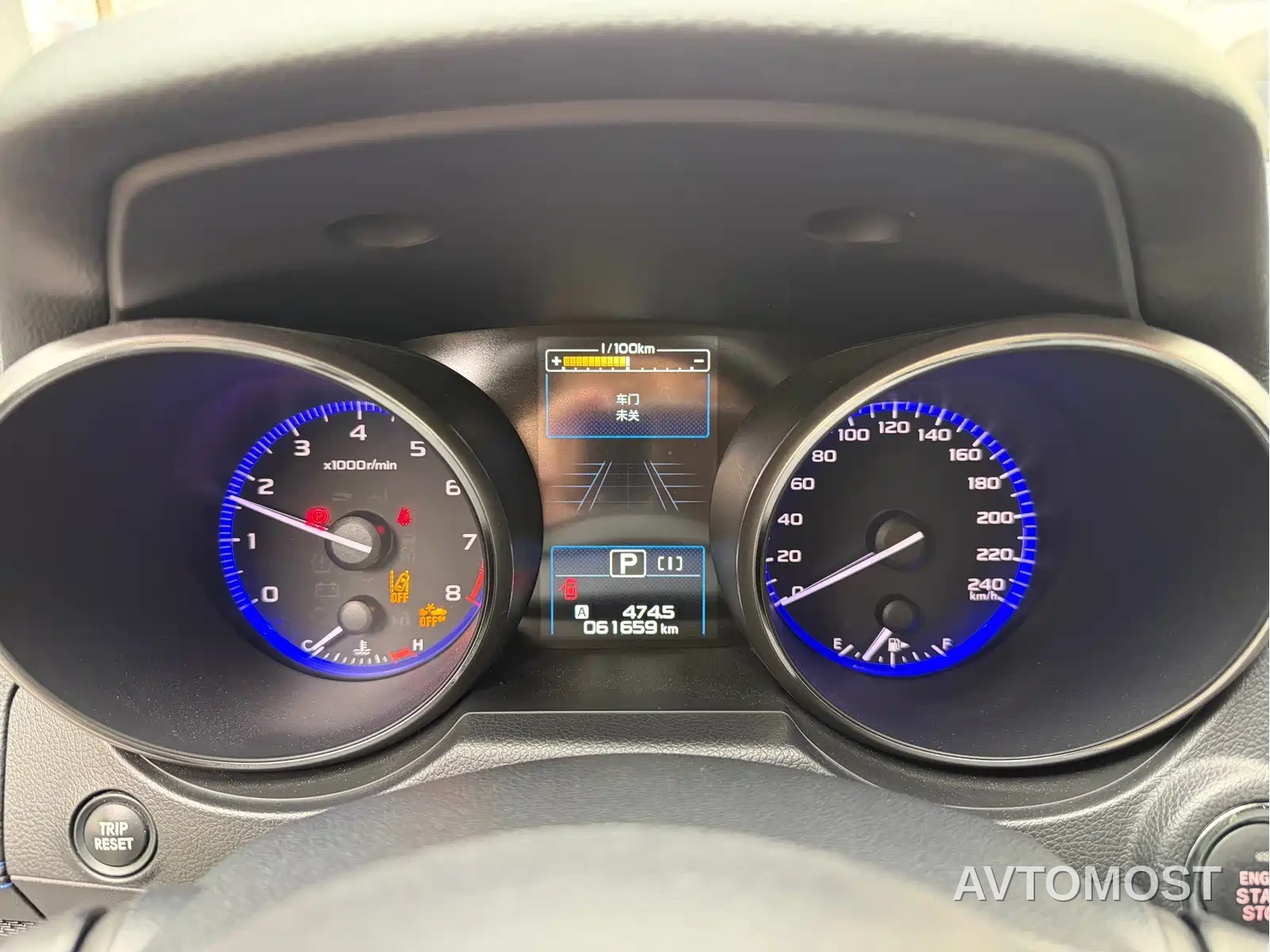 Subaru Legacy 2020 Facelift 2.5i Honor Limited Edition EyeSight — фото 17