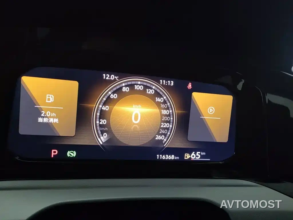 Volkswagen Golf 2023 Model 200TSI DSG — фото 8