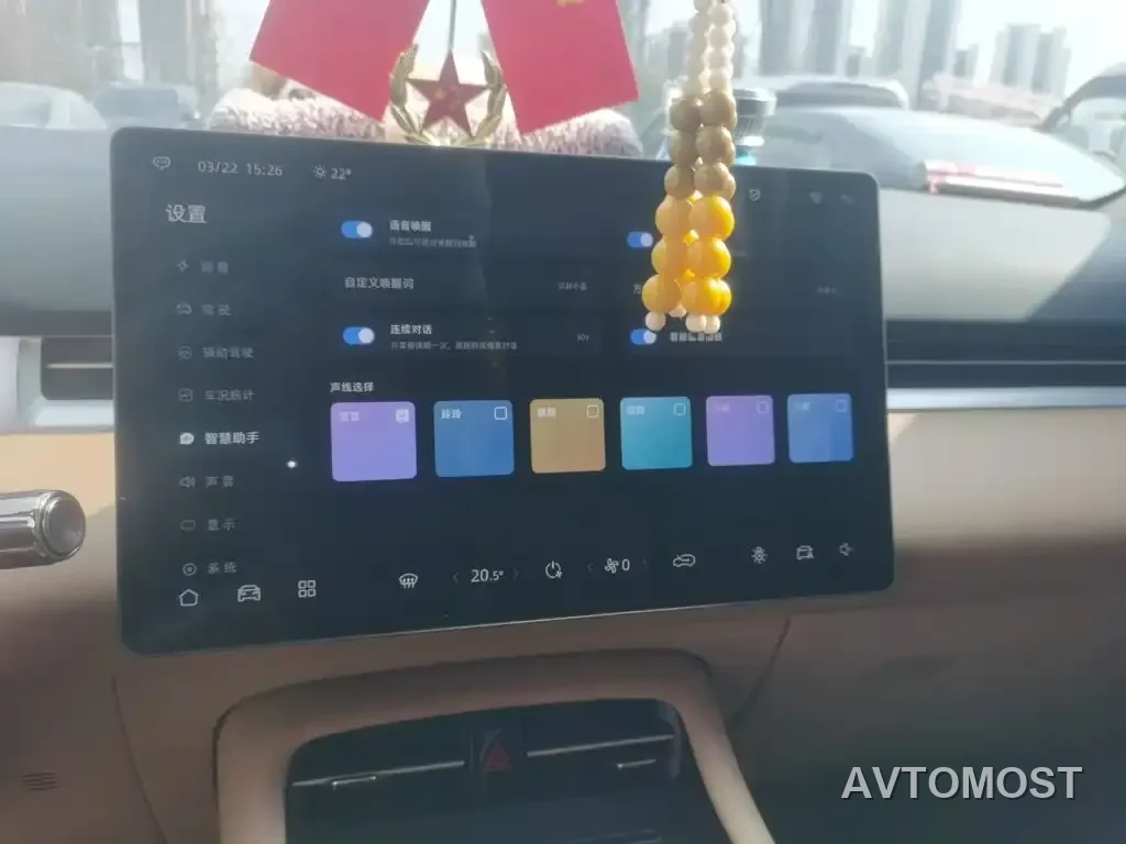 Landian E5 PLUS 2025 165km Long Range Pro (5-Seater) — фото 6