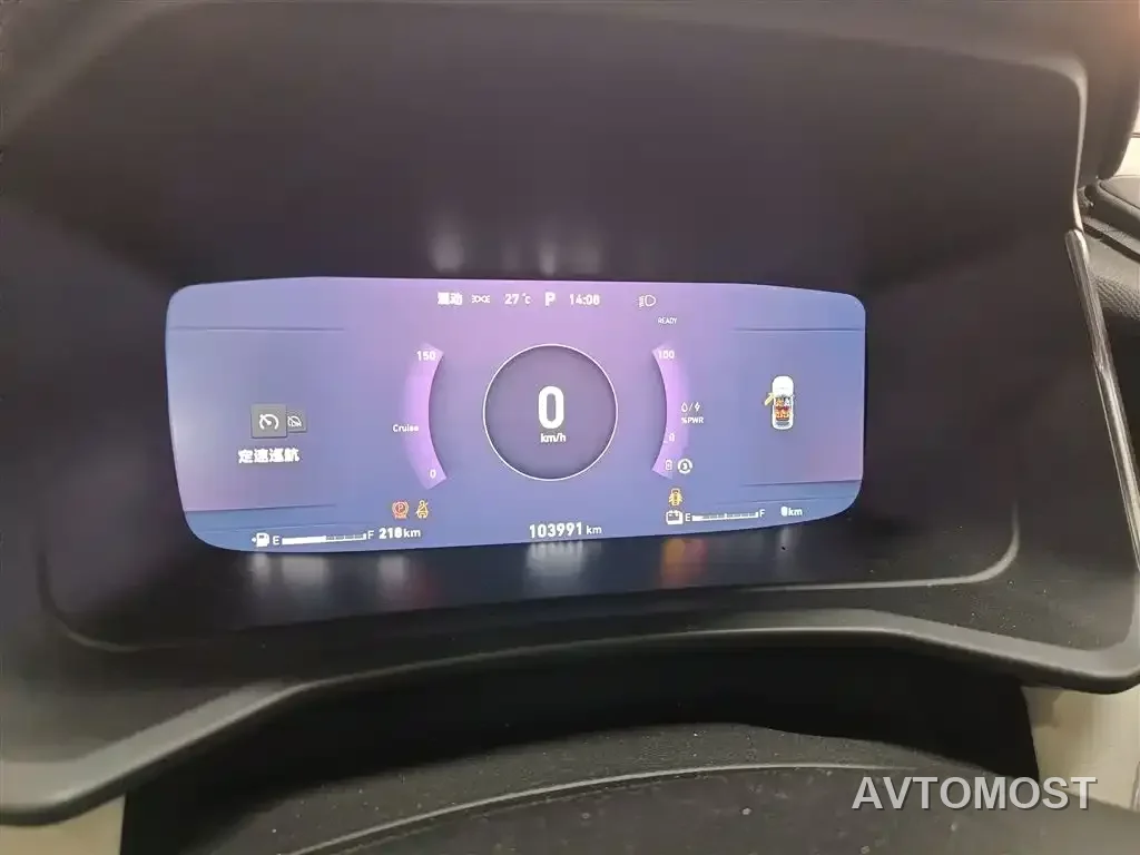 Lynk & Co 06 EM-P 2020 PHEV Plus — фото 10