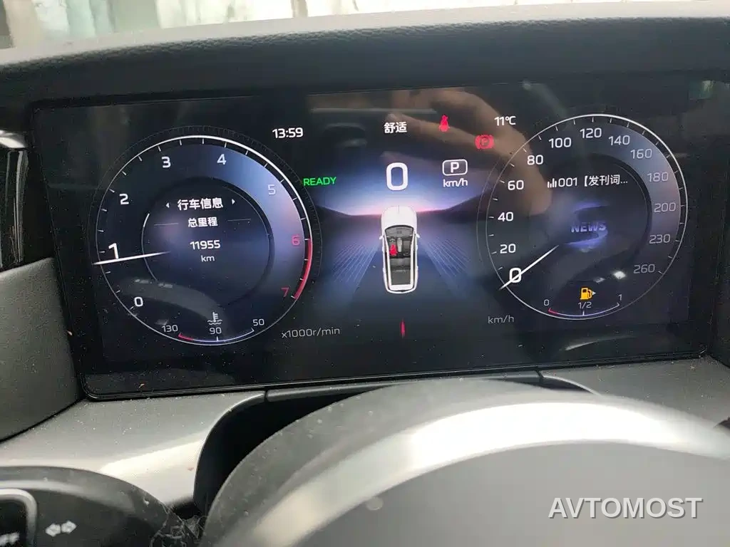 Hongqi HS7 2024 2.0T Automatic 2WD Qiyue Edition 5-seater — фото 6
