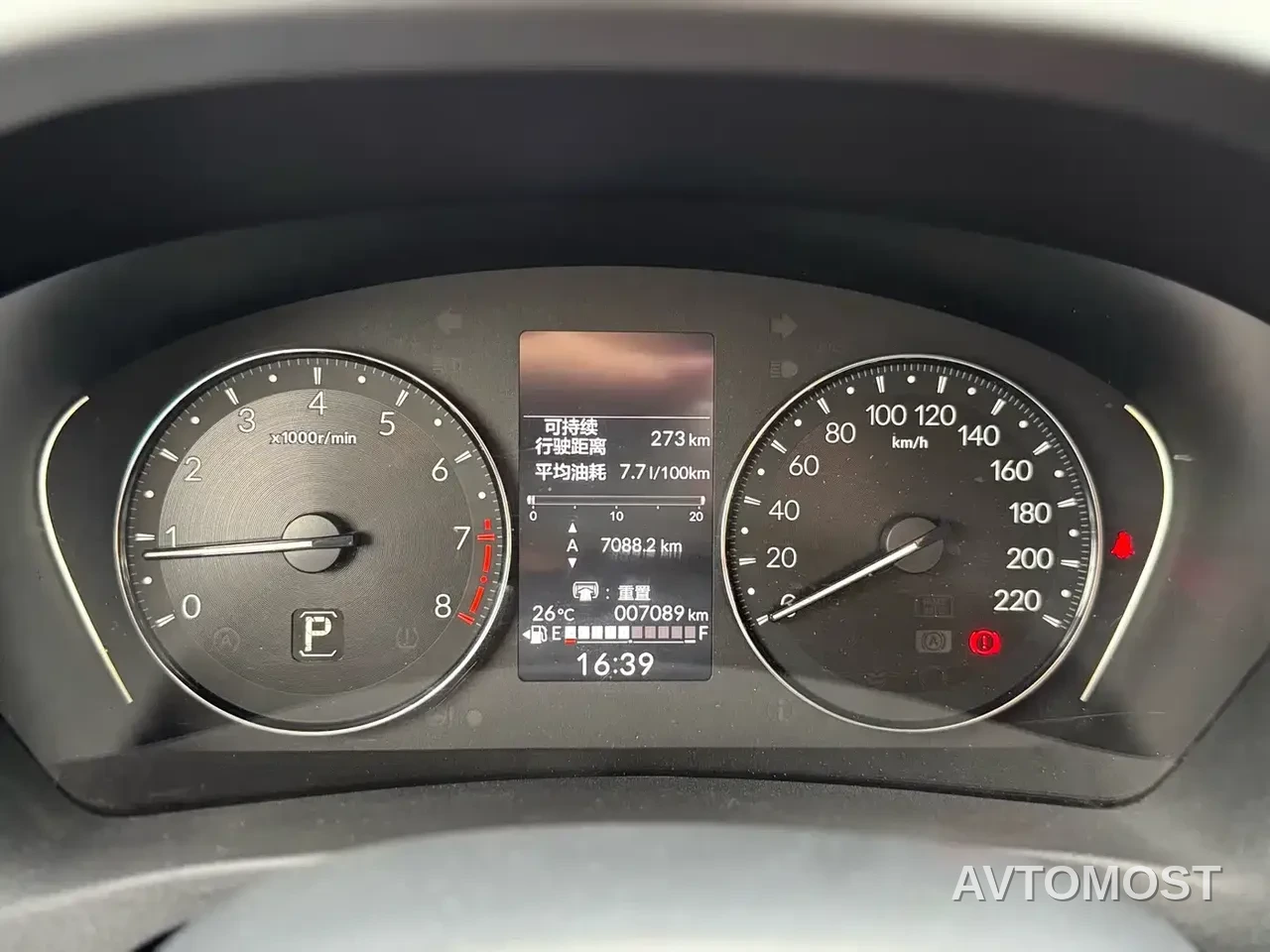Honda Vezel 2025 1.5L CVT Comfort Edition — фото 11