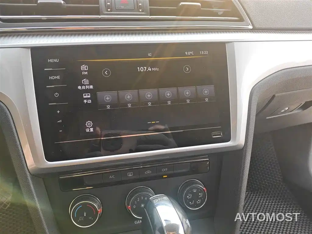 Volkswagen Lamando 2021 230TSI DSG Fashion Edition — фото 3