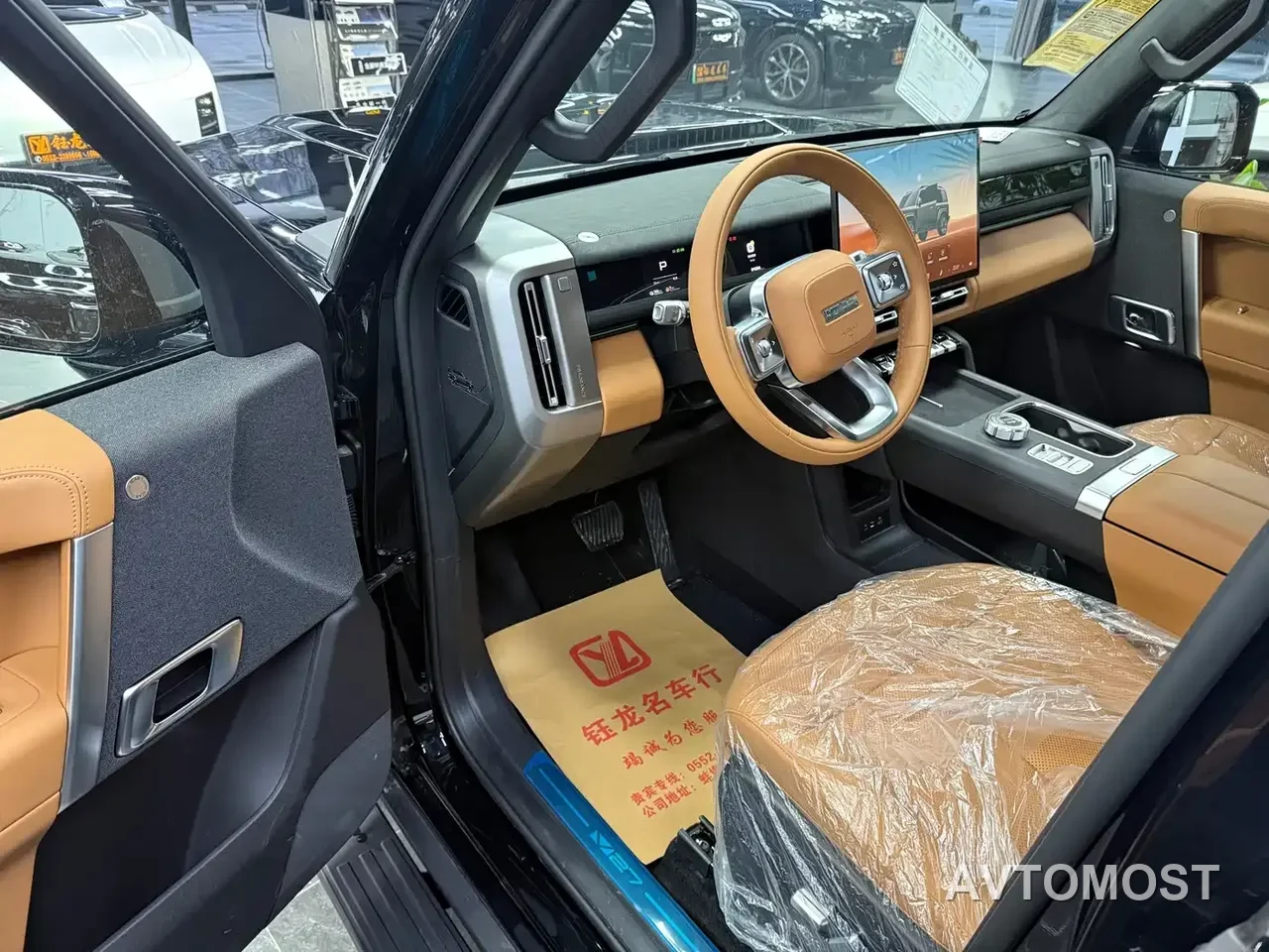 iCAR V27 2026 200KM AWD Falcon 500 — фото 3