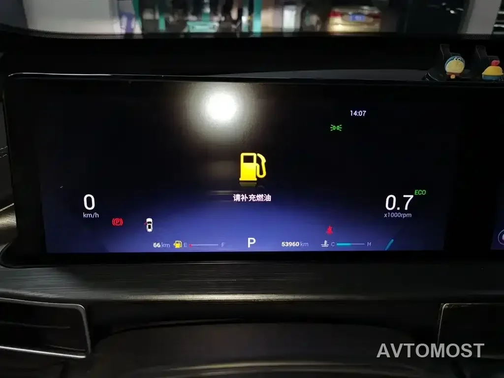 Chery Tiggo 7 PLUS 2021 1.5T CVT Fashion — фото 23