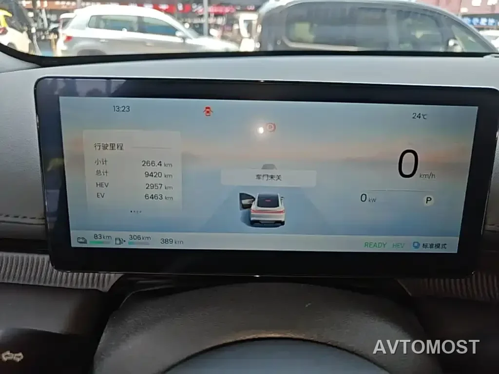Baojun Enjoyment 2025 PHEV 140km Luxury Edition — фото 9